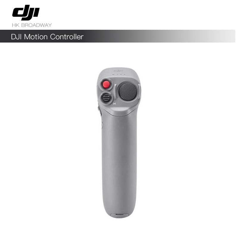 Dji motion. Пульт dji motion controller. dji motion controller 2. пульт dji fpv. контроллер движения dji fpv.