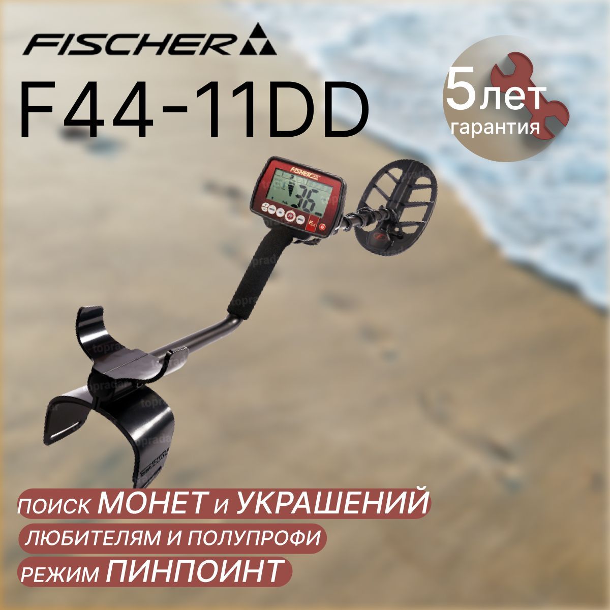 Металлоискатель Fisher F44-11DD