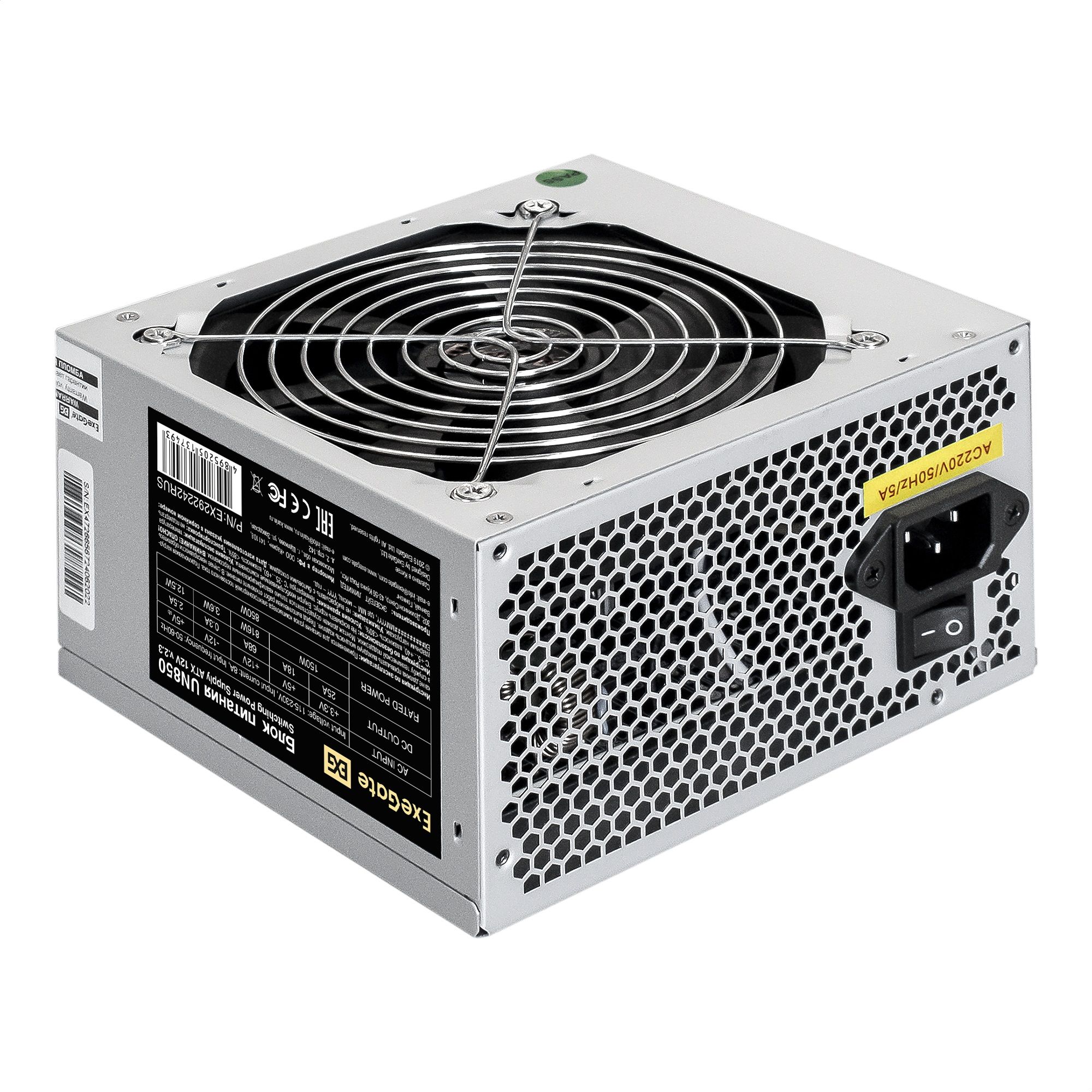 Блок питания 850W ExeGate UN850 (ATX, 12cm fan, 24pin, 2x(4+4)pin, 2xPCI-E, 5xSATA, 3xIDE)