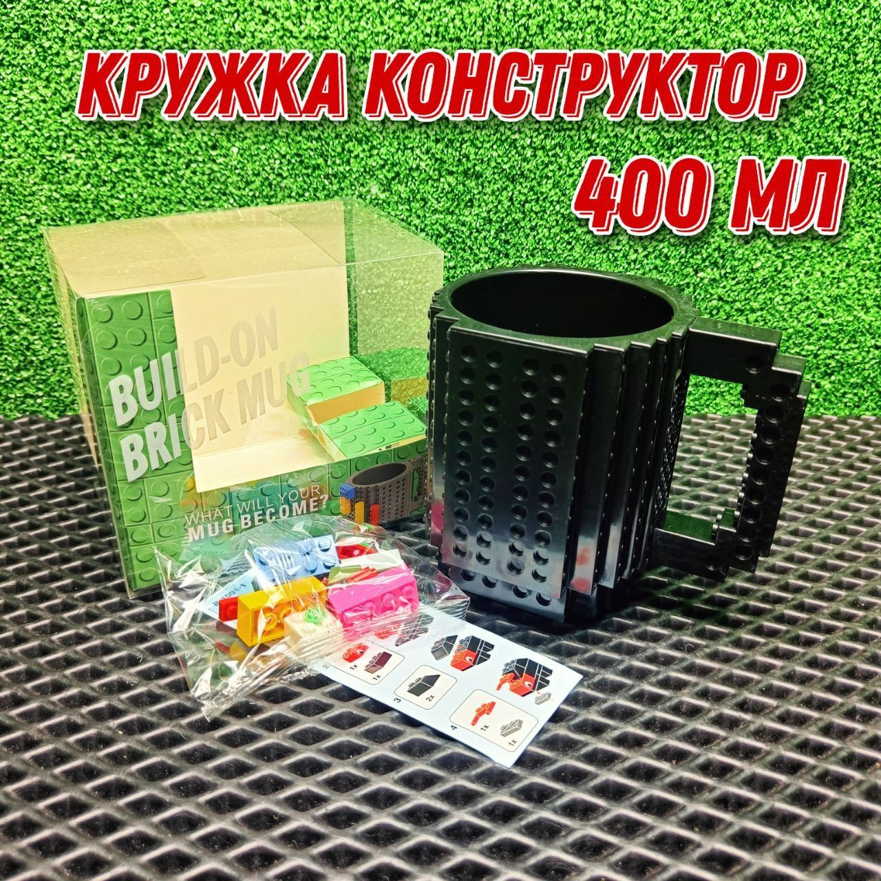 Леня собирает для туристического кружка световое табло. Кружка-конструктор.