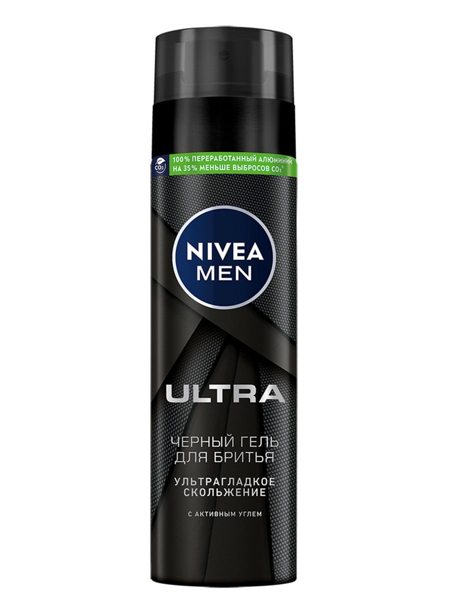 Черный гель для бритья NIVEA Men ULTRA с активным углем ультрагладкое скольжение, 200 мл