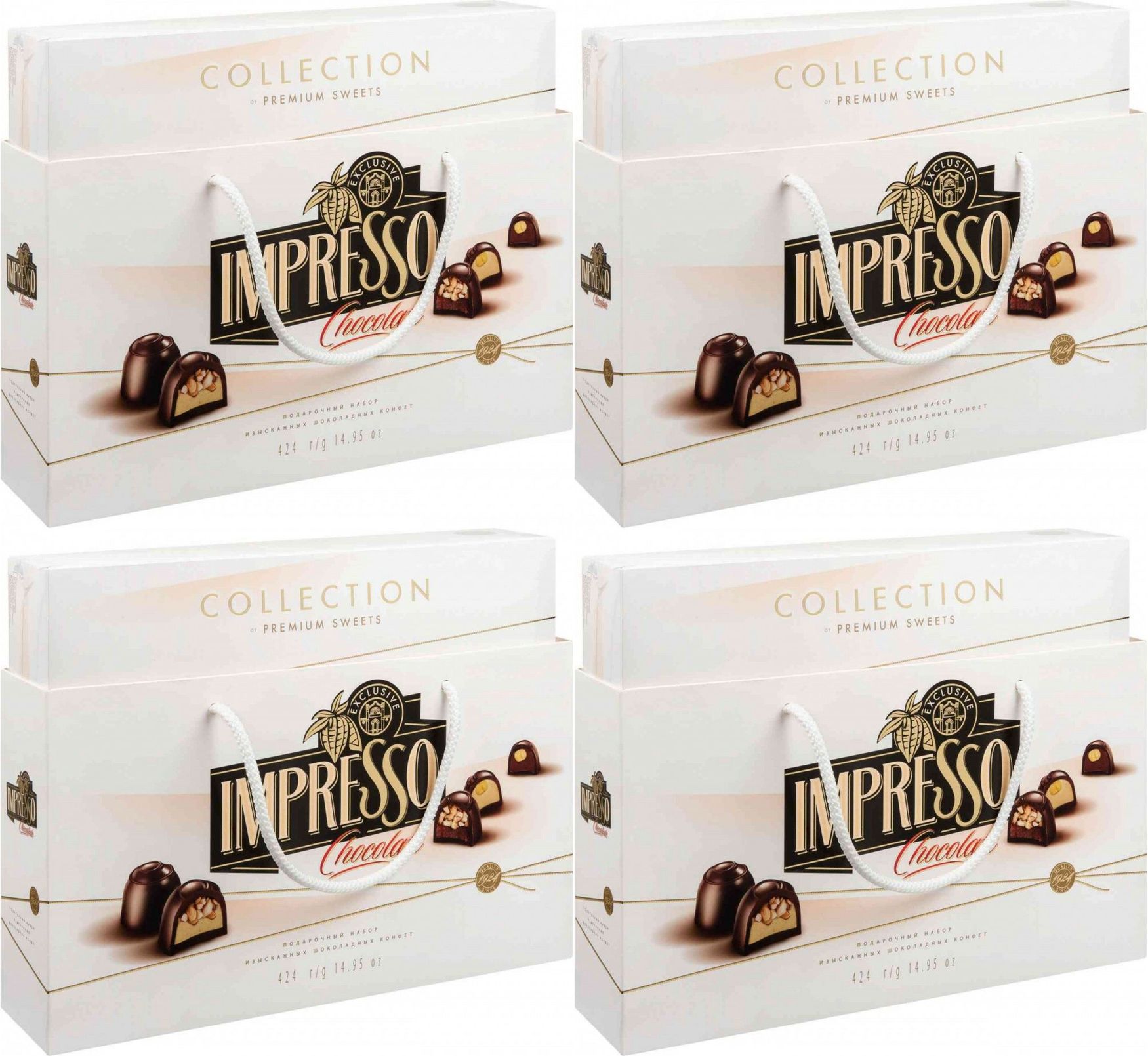 Конфеты Impresso Collection Цена