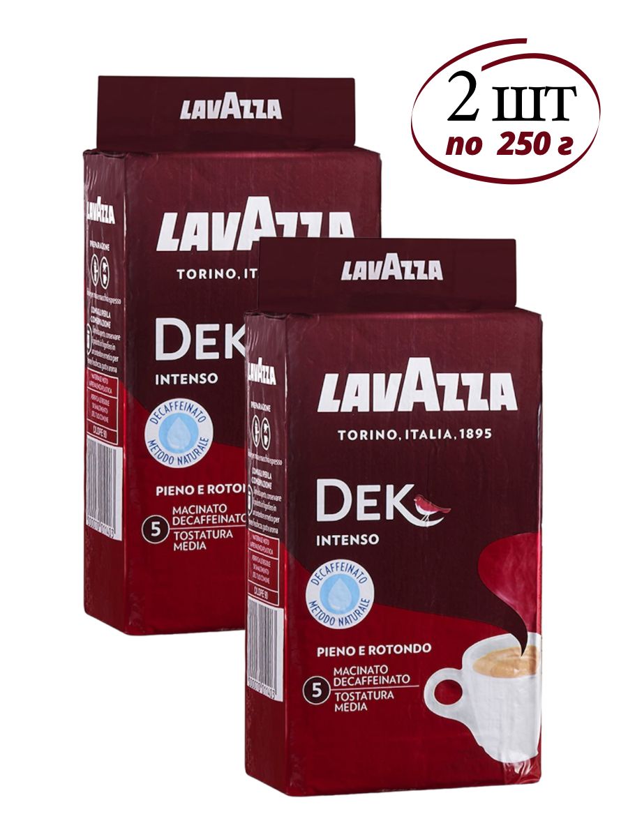 Кофе молотый Lavazza (Лавацца) – купить натуральный молотый кофе на ...