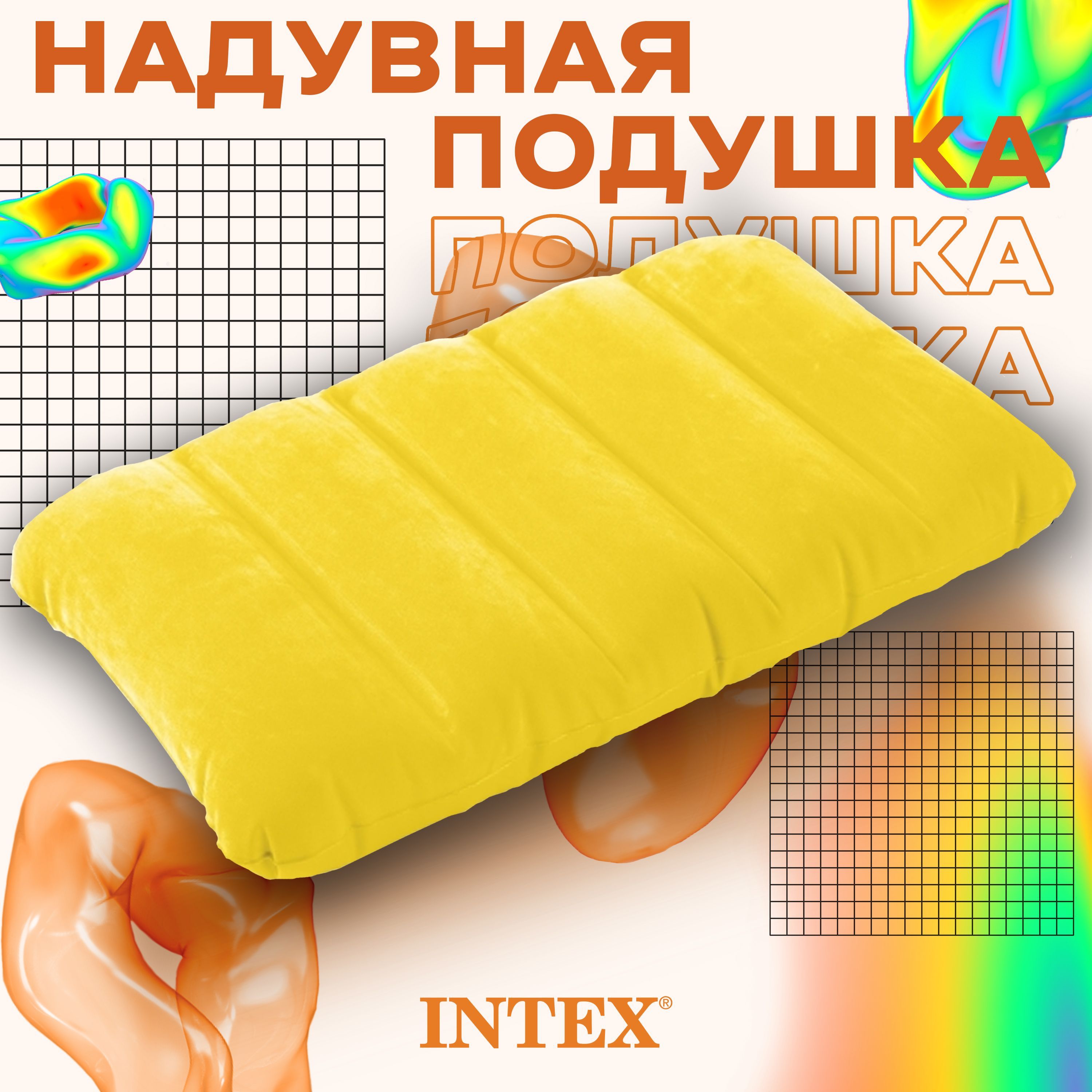 Срок годности матраса intex