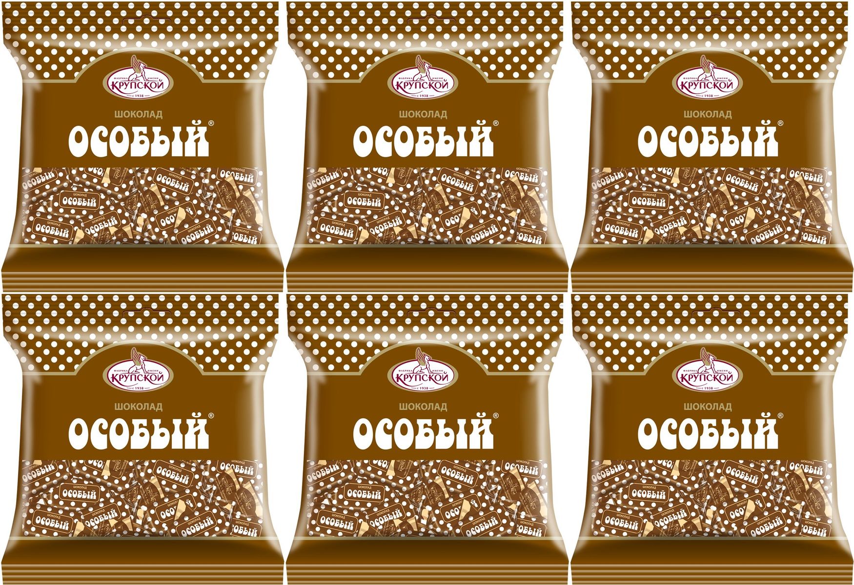 Шоколад особый