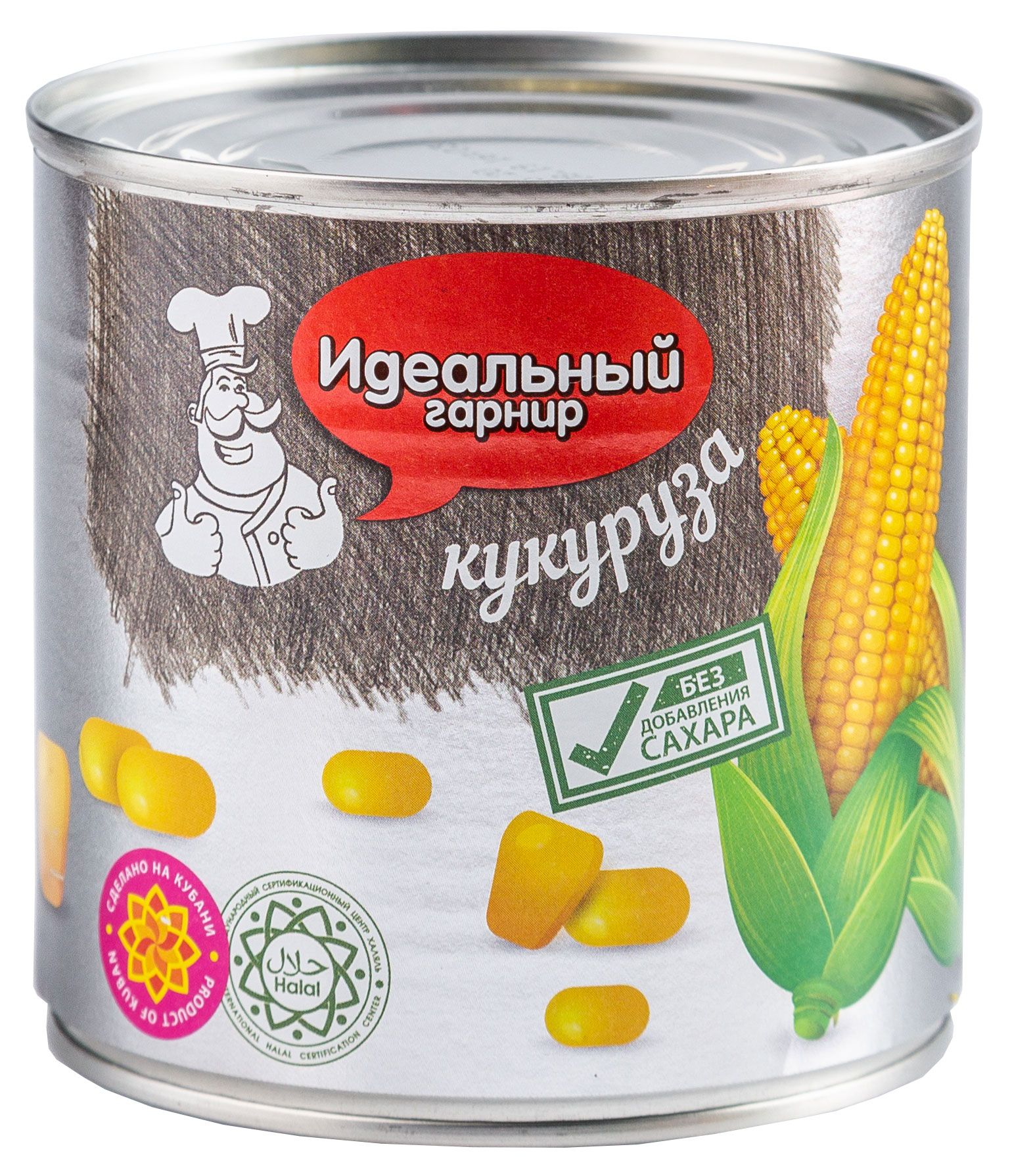 пюре из пастернака и индейка. идеальный гарнир. гарниры для детей. фасоль идеальный гарнир. фасоль белая в с/с 425мл хелком.