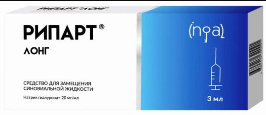 Рипарт Лонг 2 Мл Цена