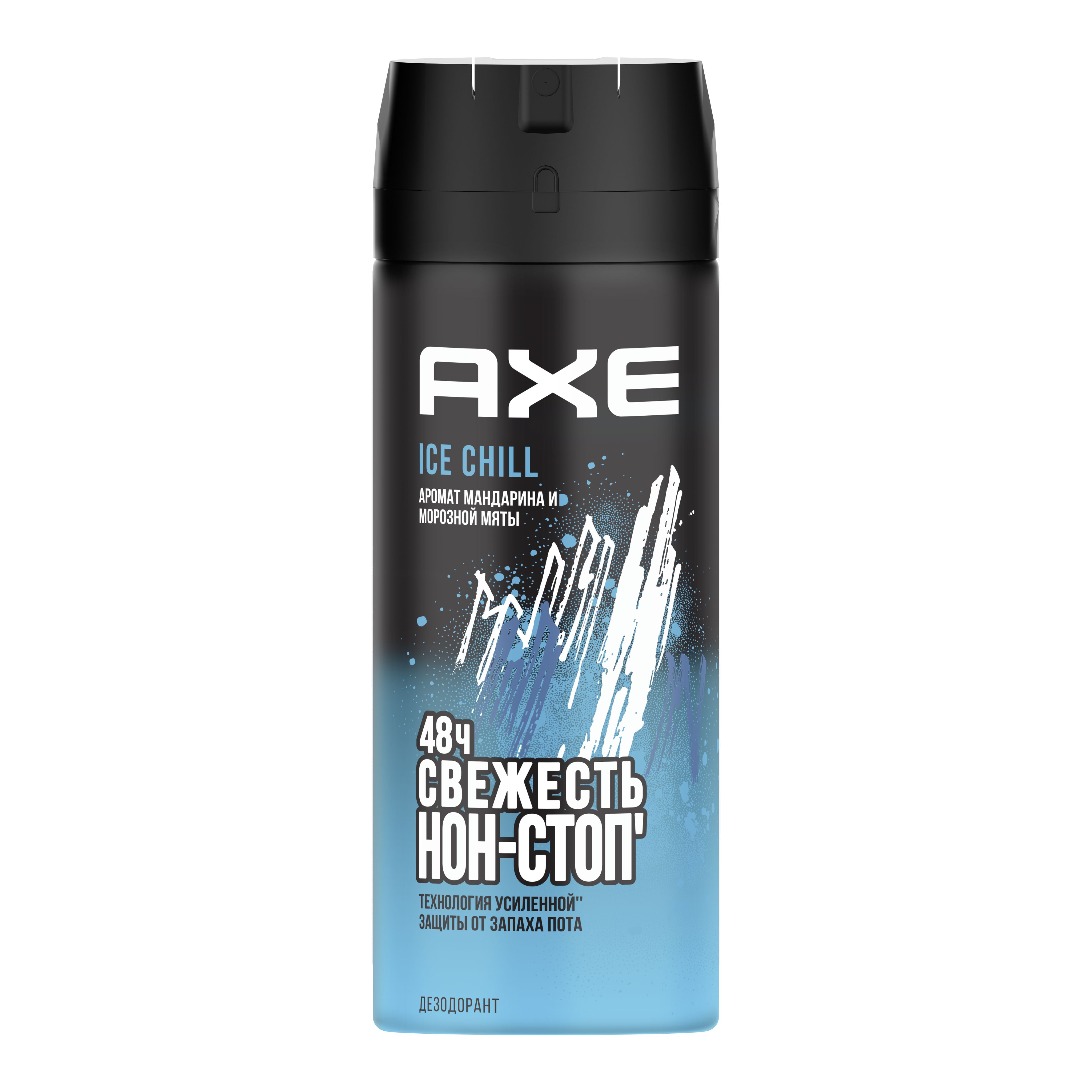 Дезодорант Axe Женские Купить