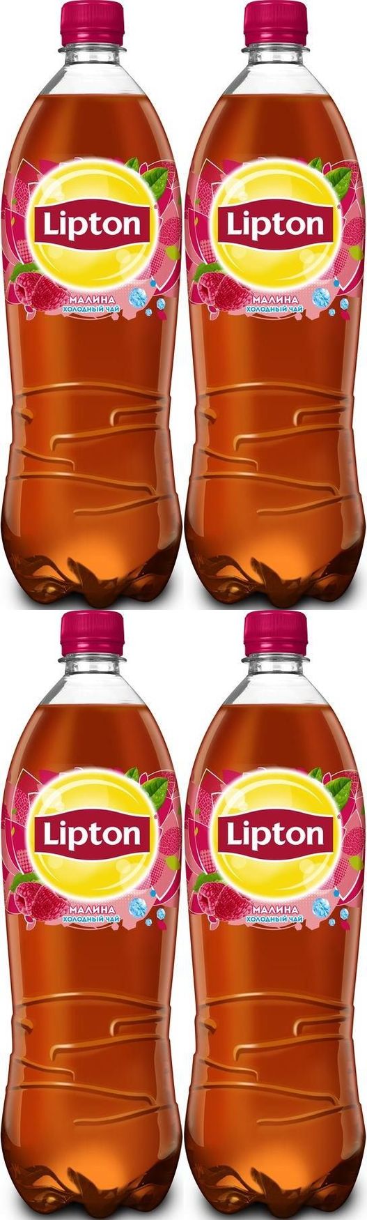 Холодный чай Lipton Малина, комплект: 4 упаковки по 1 л