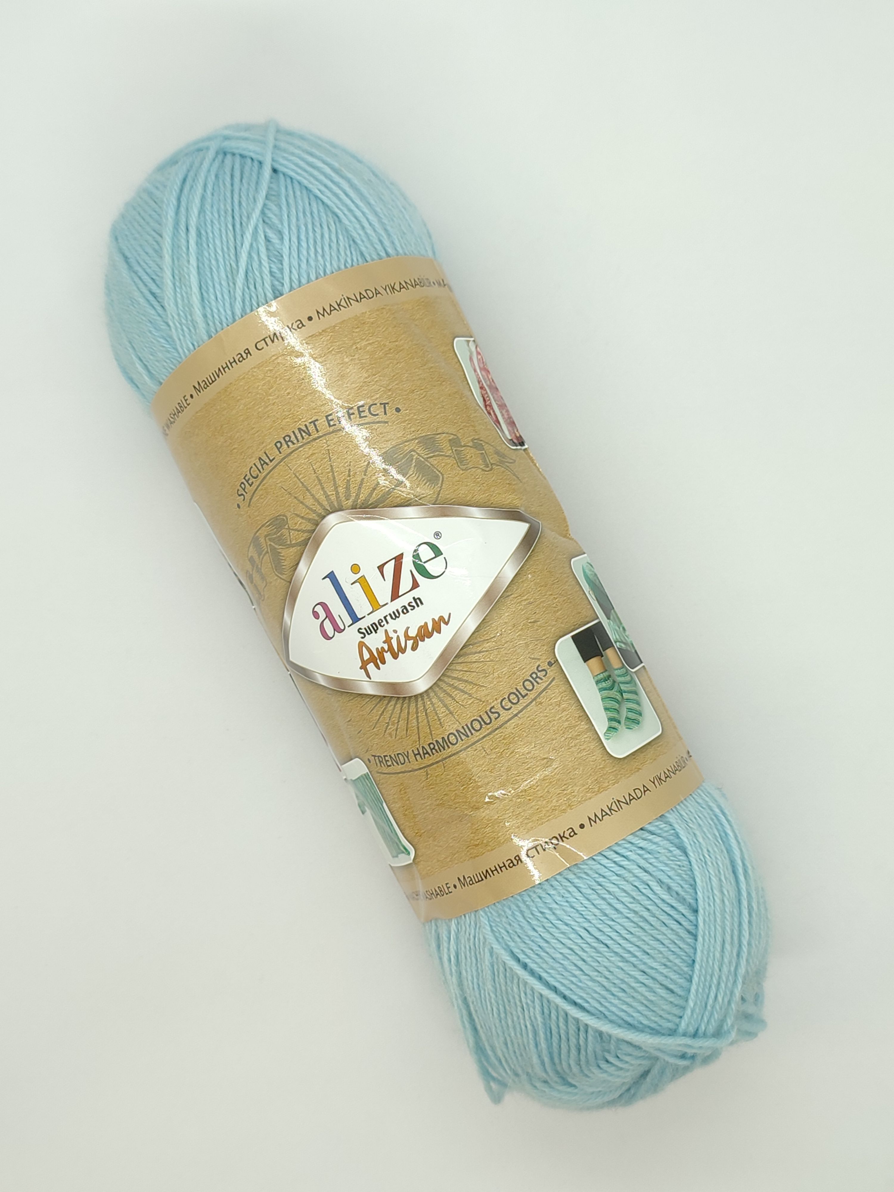 Цвет 522. Alize Superwash Artisan цвет 433. 522 Цвет