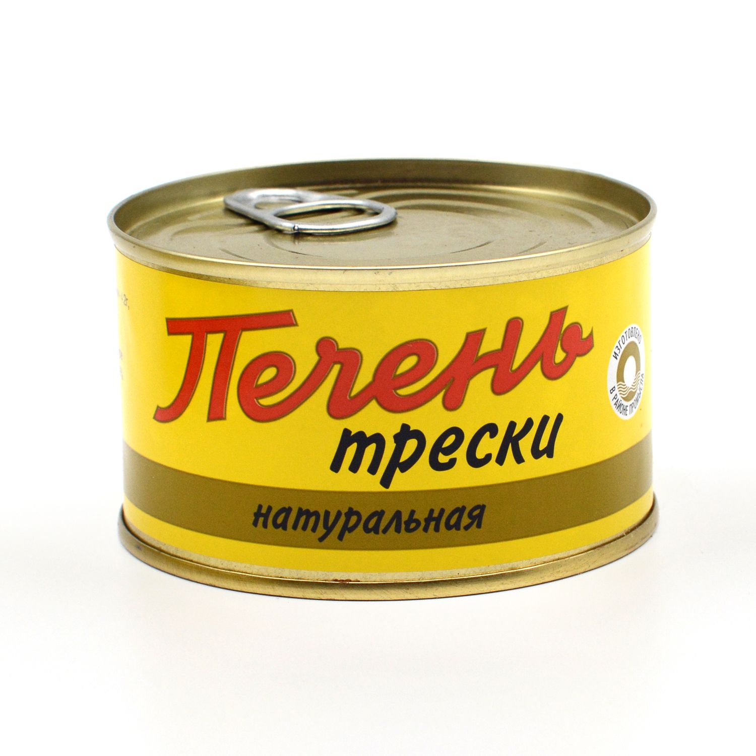 печень трески пять морей