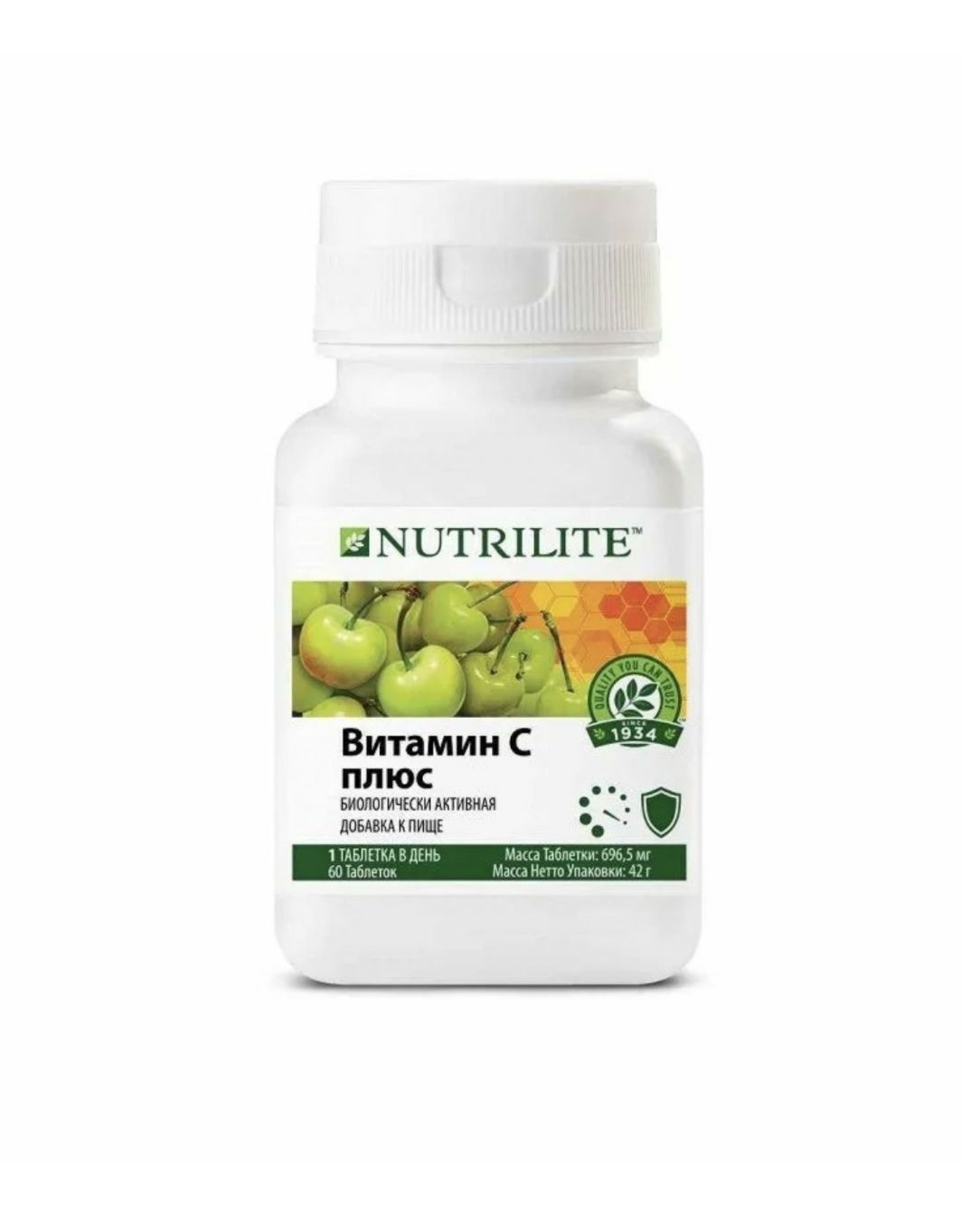 NUTRILITE Витамин С плюс, 60 таб. Халяль + упаковка