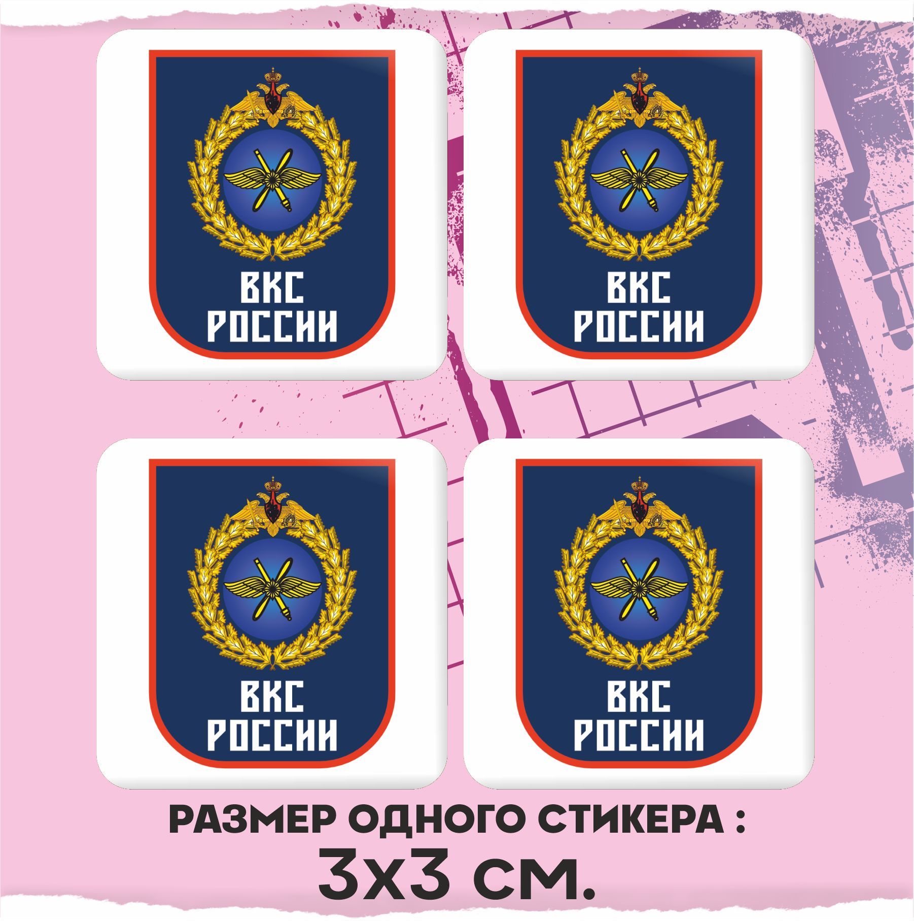 Cisco unified ip phone 7945g. Ip-телефон yealink sip-t33g. Sip телефон cisco. флаг ввс ссср. экран ситуационного центра.