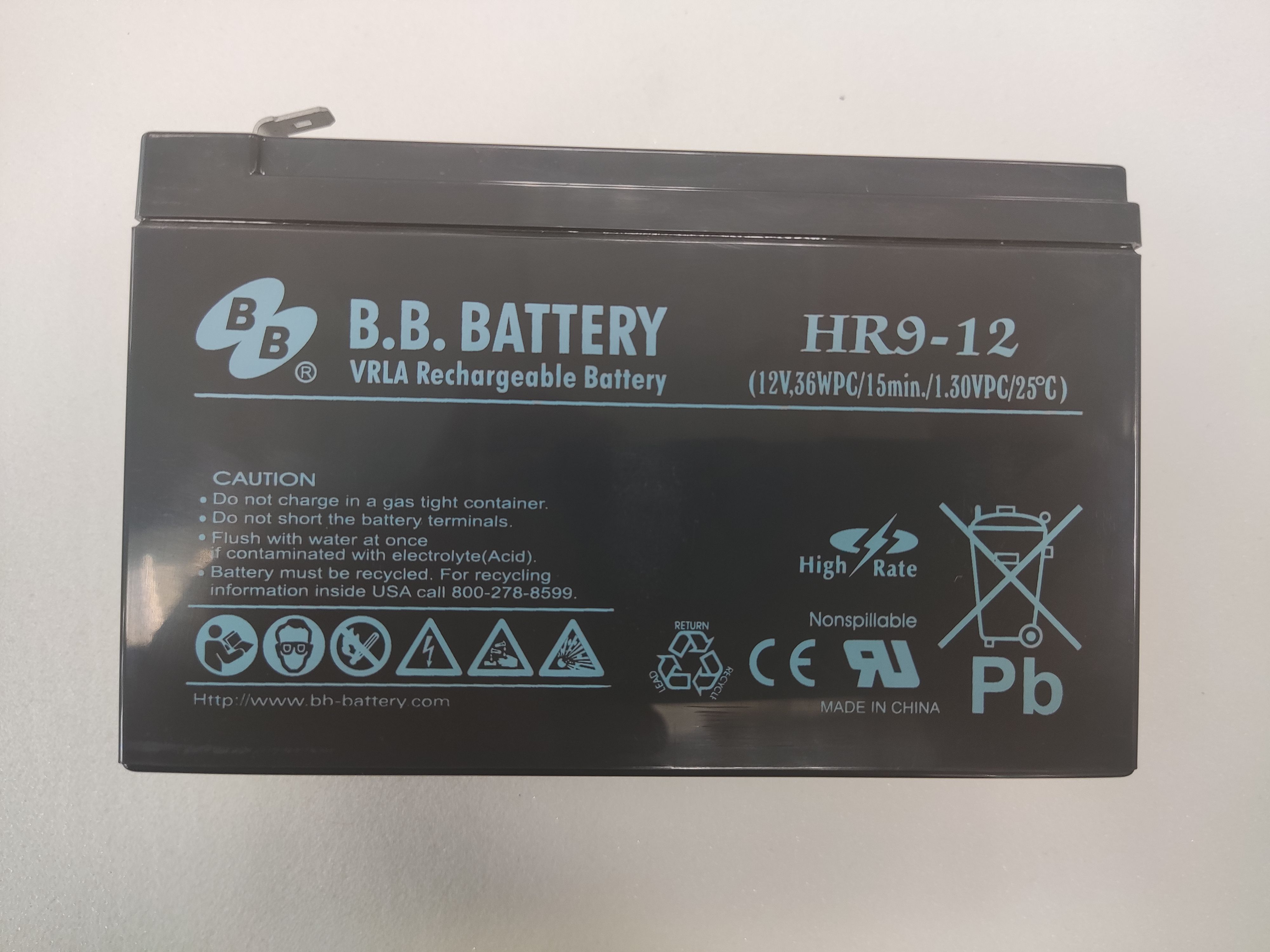 B b battery hr