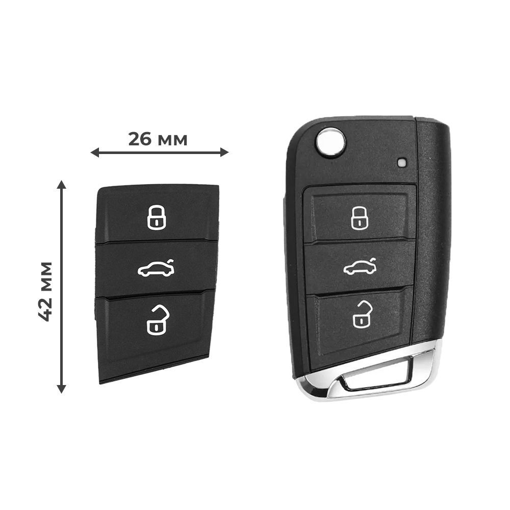 Кнопка для ключа Volkswagen MQB, Seat, Skoda, F40, 3 клавиши, Для ключа зажигания купить на OZON по низкой цене (912638737)