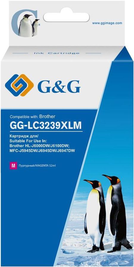 Комплект 4 шт, Картридж струйный G&G GG-LC3239XLM пурпурный (52мл) для Brother HL-J6000DW/J6100DW