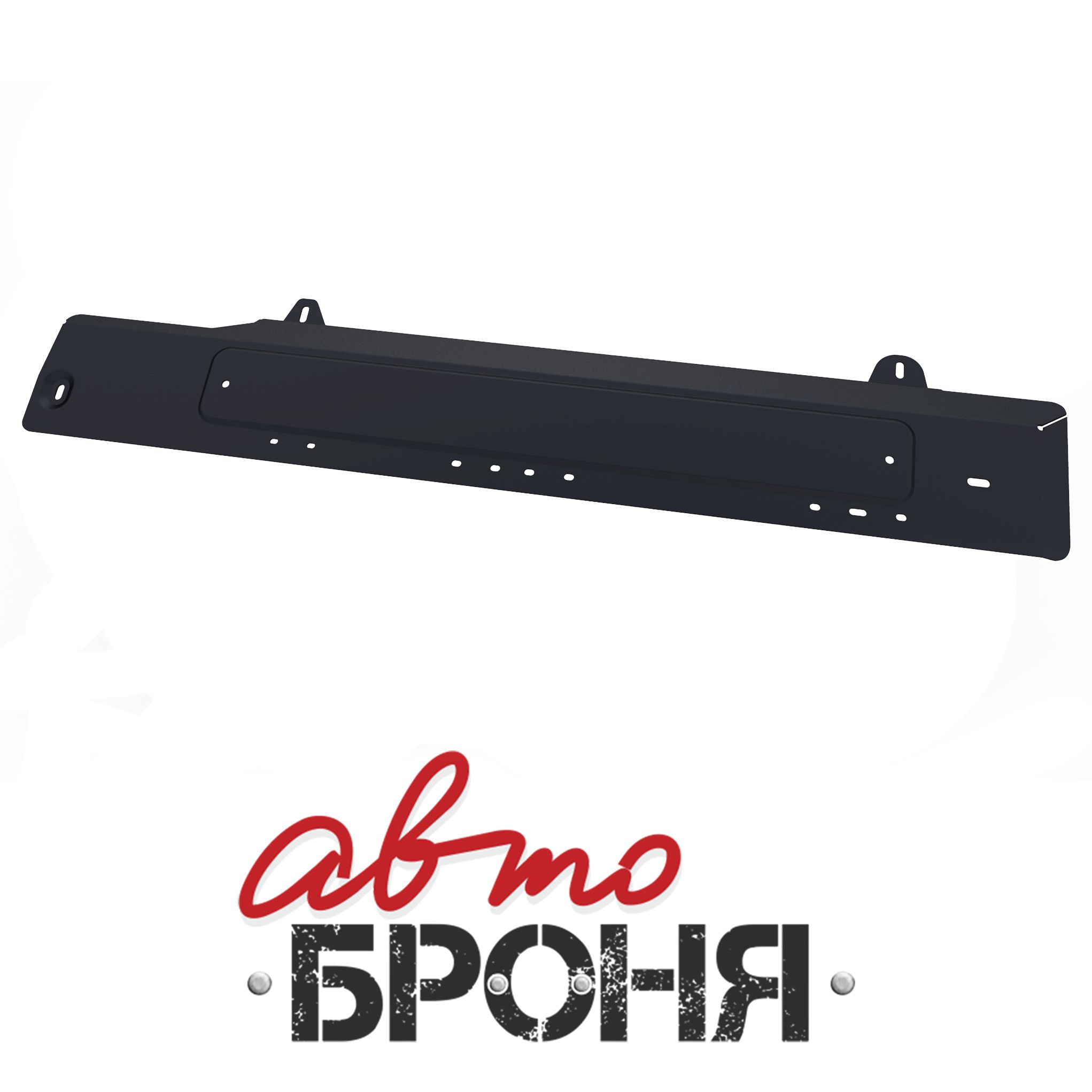 Защита Топливных Трубок Рено Логан 2 Купить