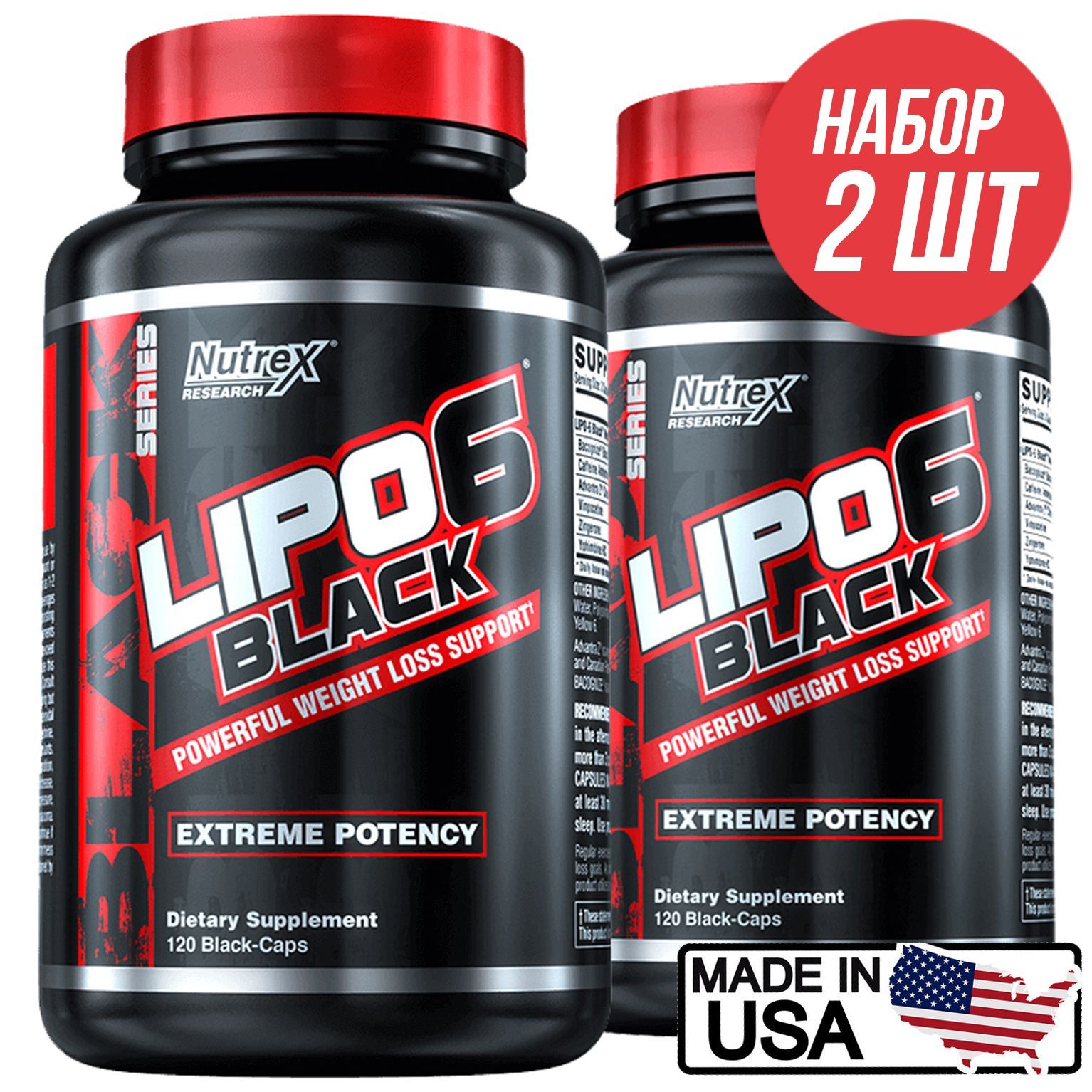 Lipo 6 black steam free отзывы фото 94