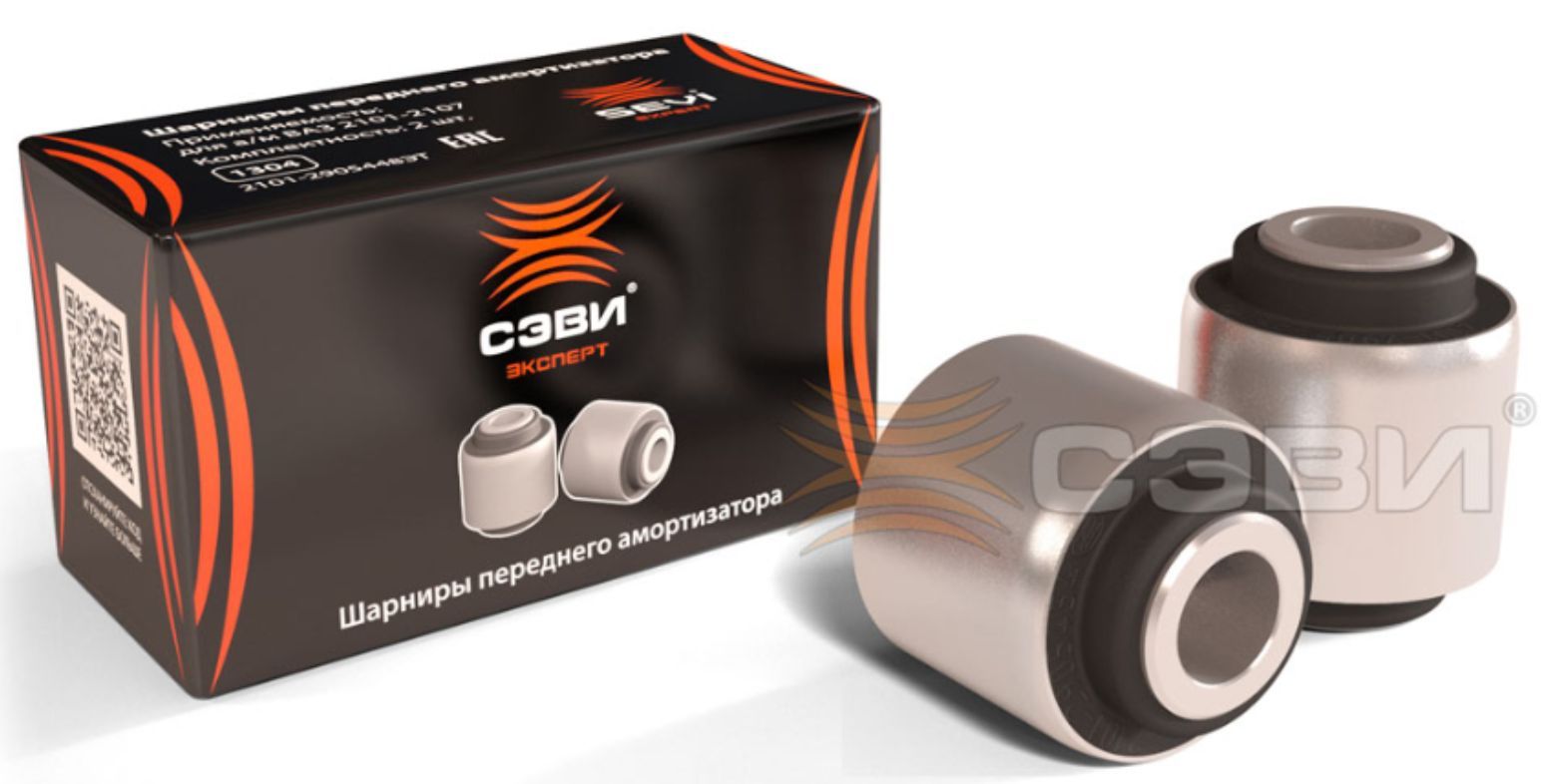 сайлентблок переднего амортизатора брт 2101. сайлентблок переднего амортизатора ваз 2101. сайлентблок переднего амортизатора ваз 2107. сайлентблок амортизатора ваз 2101. сайлентблок переднего амортизатора ваз 2101 чертеж.