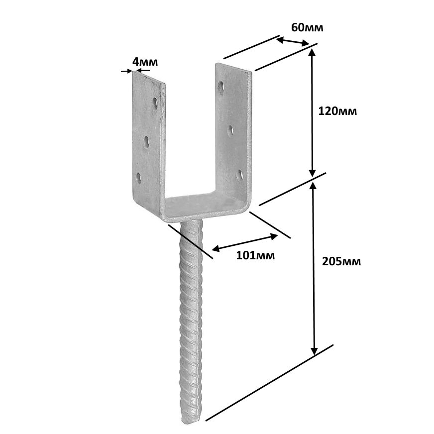 Анкерное основание столба тип U 101х325х120 (1шт)