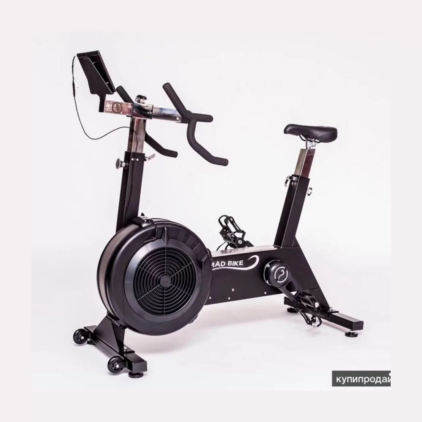 Е Bike Купить В Москве