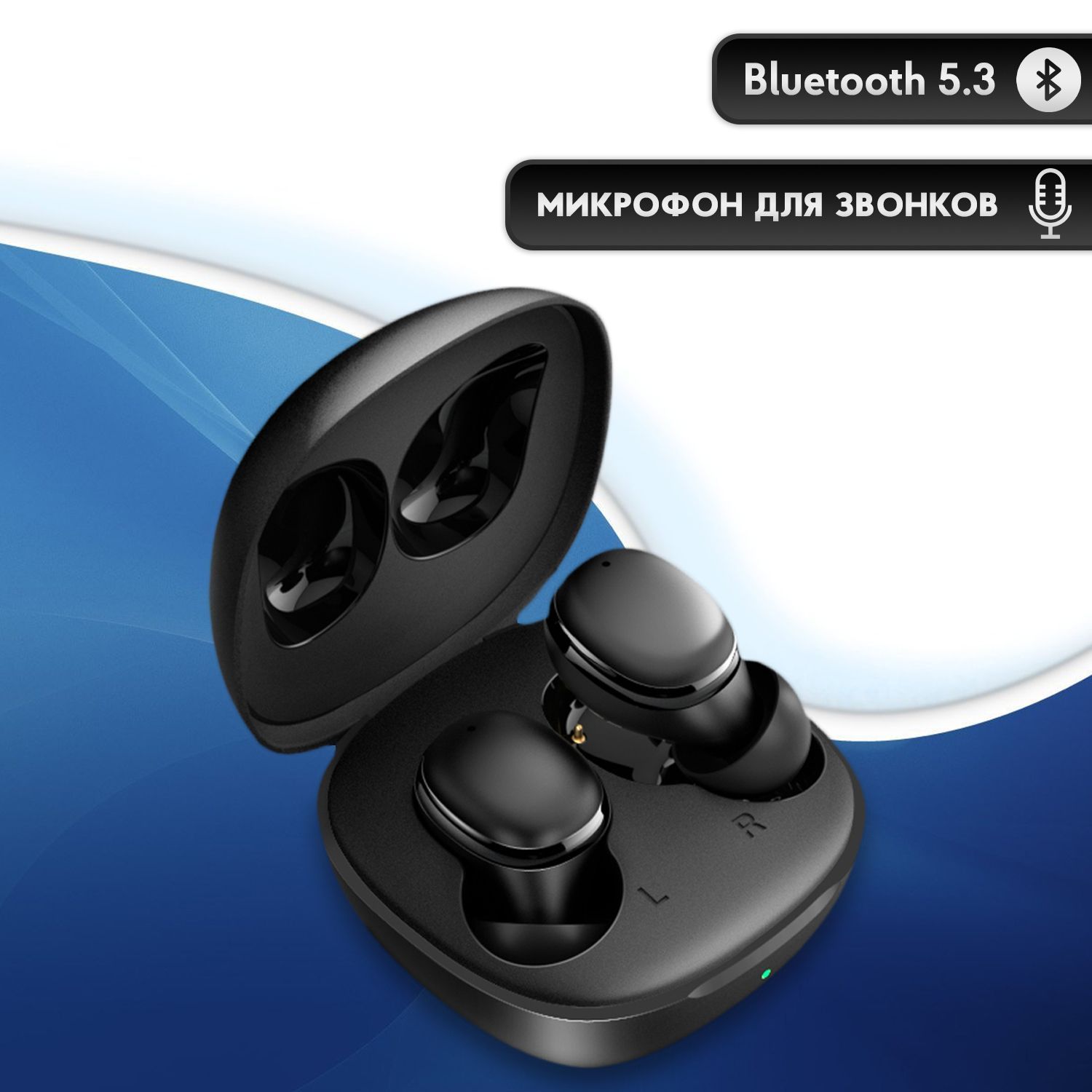 Наушники беспроводные с микрофоном Bluetooth 5.3 Hasimo XY-11Отличное решен...