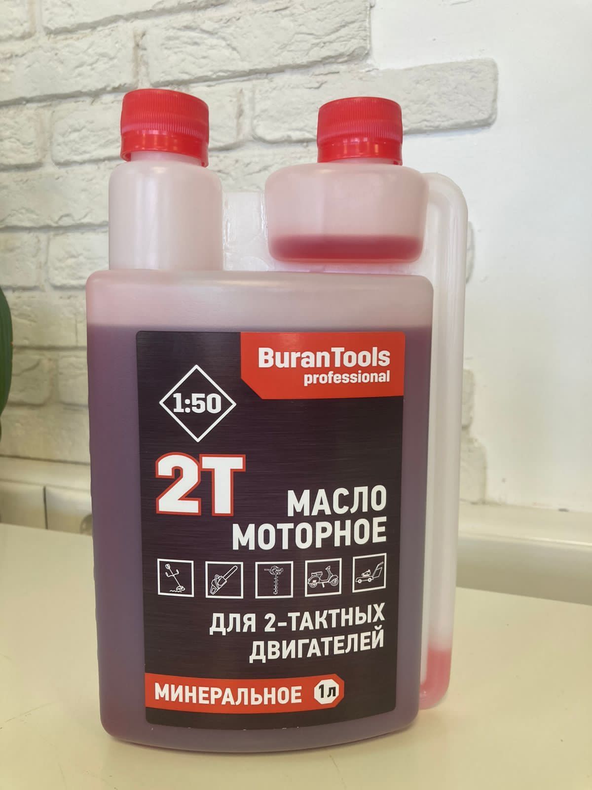 Tools2ТМасломоторное,Минеральное,1л