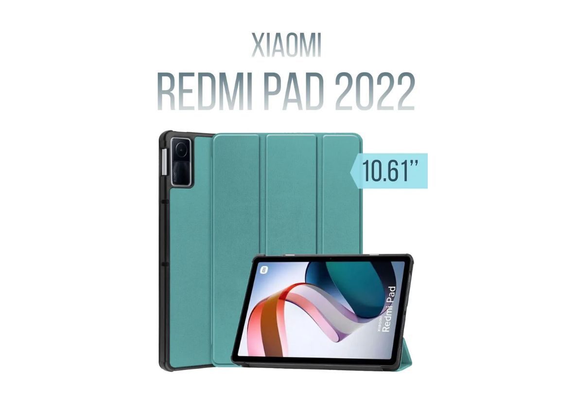 Xiaomi Redmi Pad Купить В Новосибирске