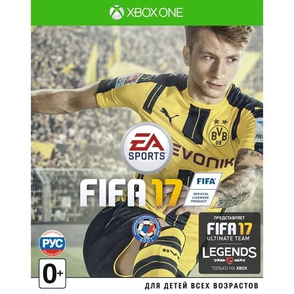 Игра FIFA 17 (Xbox One, Xbox Series, Русская версия)