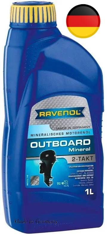 RAVENOL Outboard 2T Масло моторное, Минеральное, 1 л