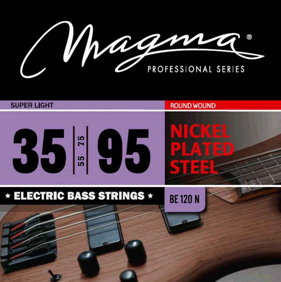 Свежая струна. Струна 35. Nickel-Steel Strings. Magma Strings ga130b80.