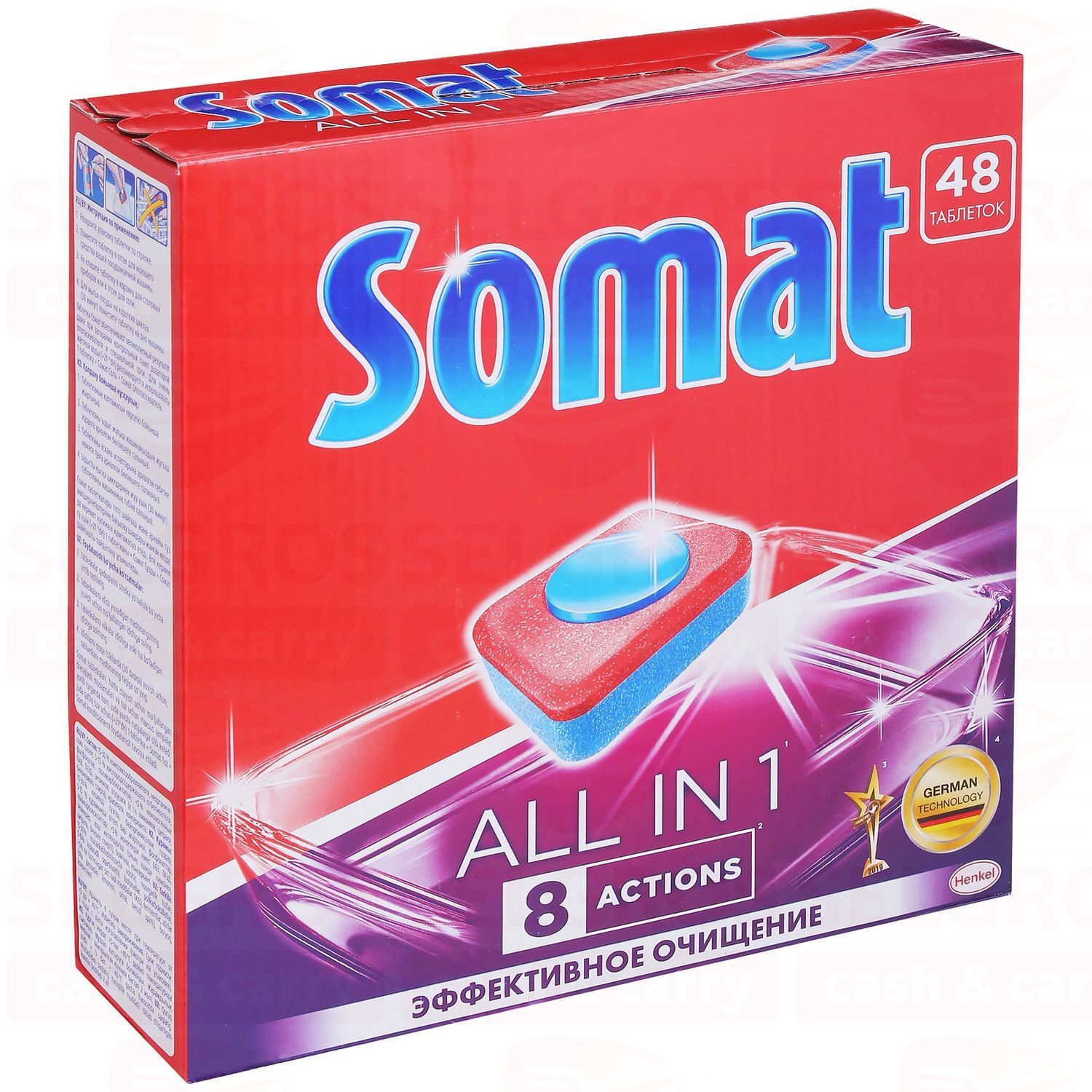 Somat 120 Таблеток Купить