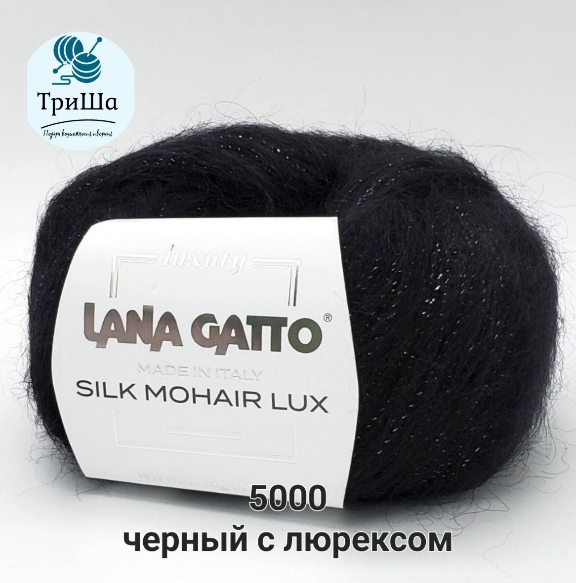 Пряжа Lana Gatto Купить