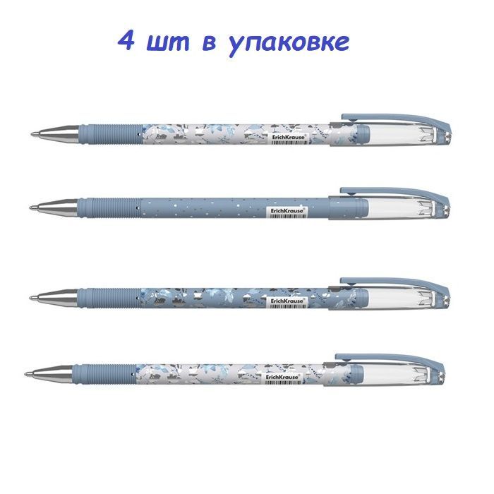 ручка staedtler. ручка шариковая staff эконом, 141672, синяя. шариковый узел ручки. ручка шариковая одноразовая pensan my tech синяя (толщина линии 0. ручка шариковая стамм "vega.