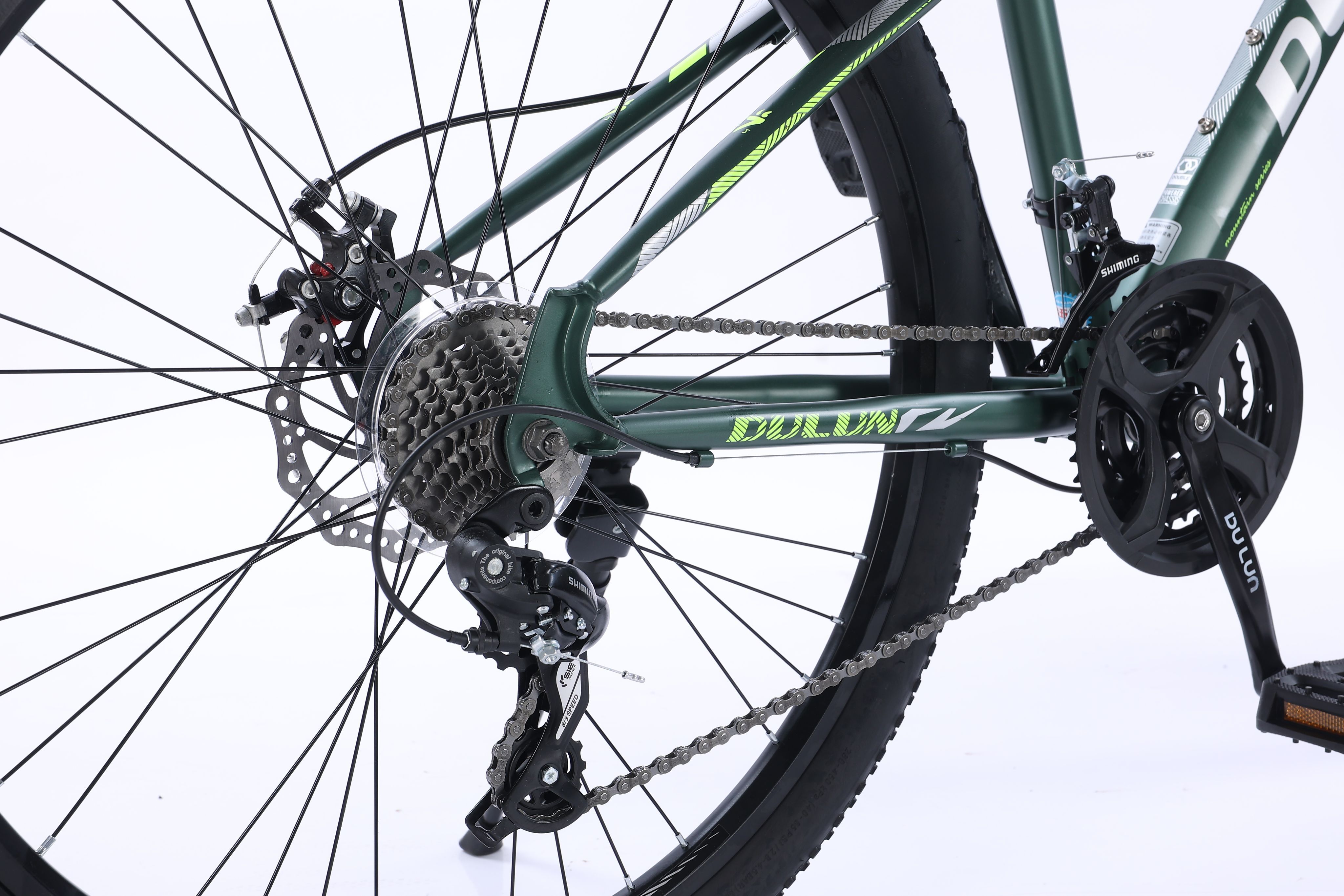 5. горный (mtb) велосипед bulls sharptail 1 disc (2015). велосипед 29" varma dracon h95dr. 5. Forward disk 2.