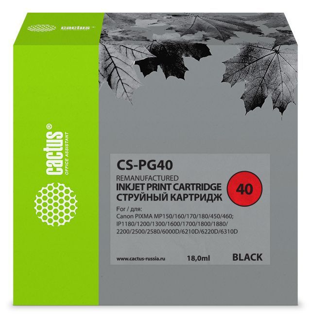 Картридж Cactus CS-PG40 черный, для CANON Pixma MP150/MP160/MP170/MP180/MP210/MP220/MP450/MP460/MP470/iP1200/iP1300/iP1600/iP1700/iP1800/iP190