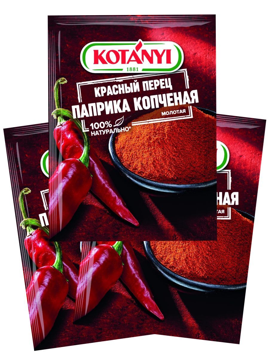 Паприка котани молотая 25г. Паприка kotanyi. Паприка kotanyi 25г копченая молотая 25 г. Kotanyi паприка перец красный молотый 25г. Котани паприка копченая молотая.