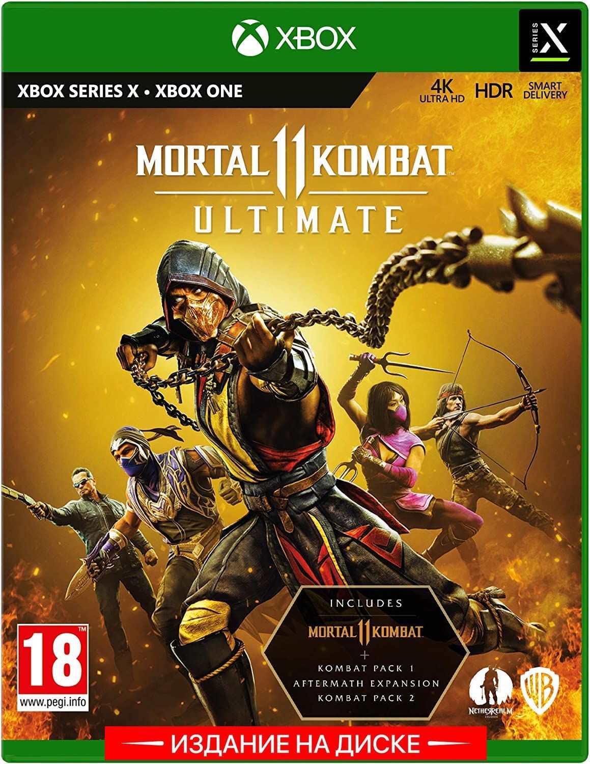 Игра Mortal Kombat 11 Ultimate (Xbox Series, Русские субтитры,  Оригинальный) купить по низкой цене с доставкой в интернет-магазине OZON  (964282498)