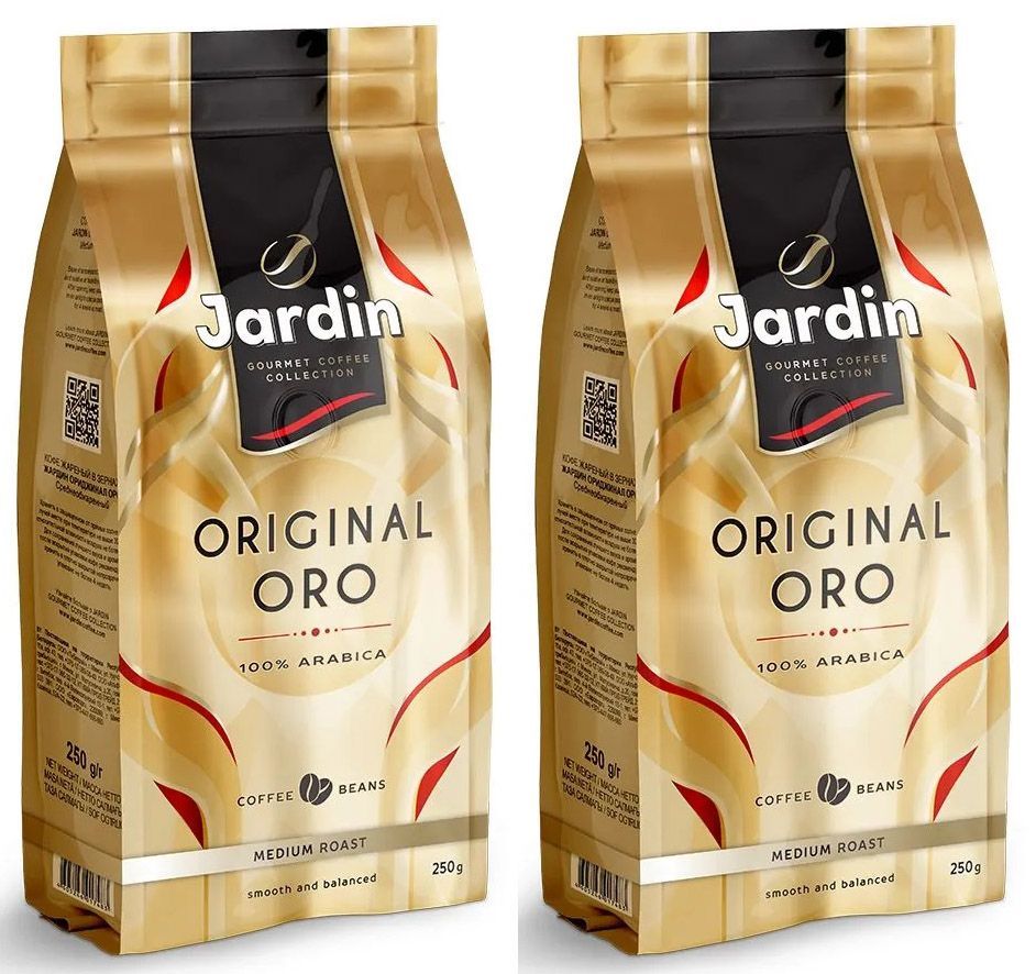 Jardin original. Jardin Original Oro 250. Jardin Original Oro. Реклама кофе Жардин ориджинал Оро. Жардин 500 гр.