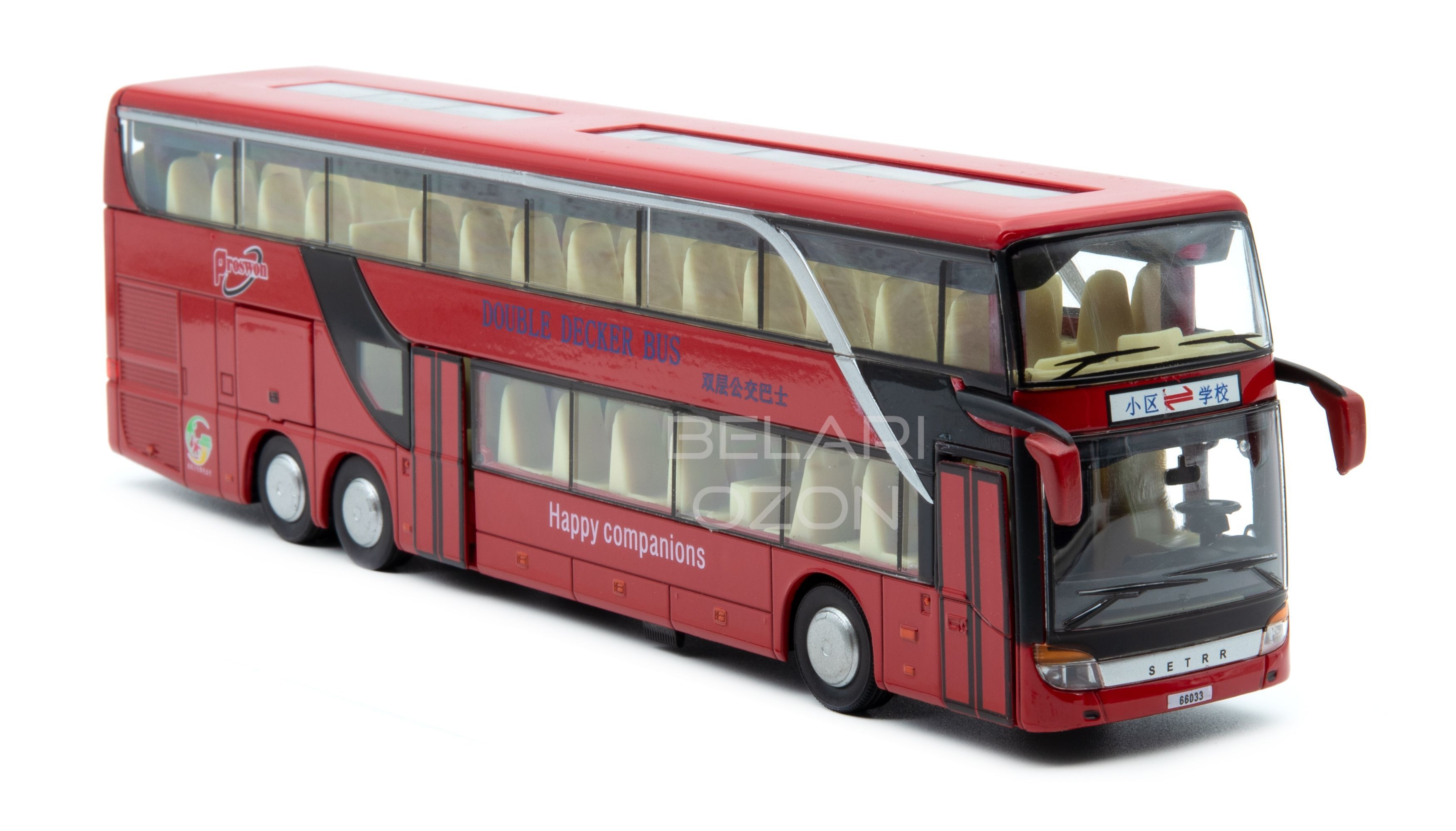 Setra s415