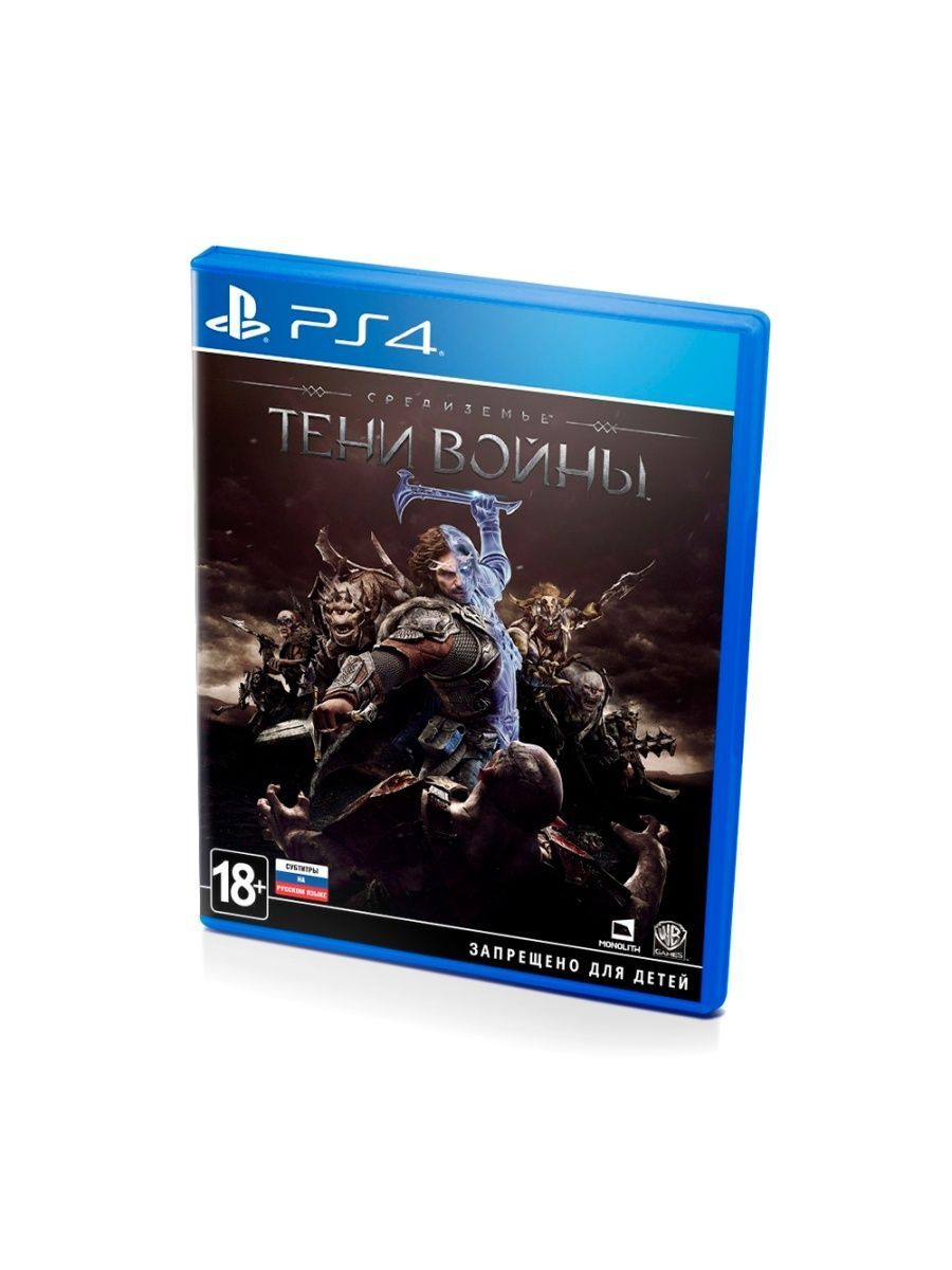 Wars ps4. Тени войны ps4 диск. Средиземье: тени войны [ps4]. Тени Мордора пс4. Тени Мордора 2 пс4.