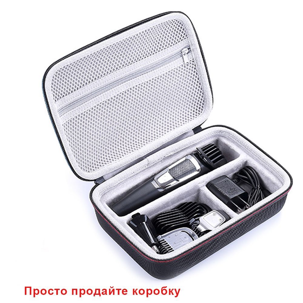 Philips 7750 – купить в интернет-магазине OZON по низкой цене