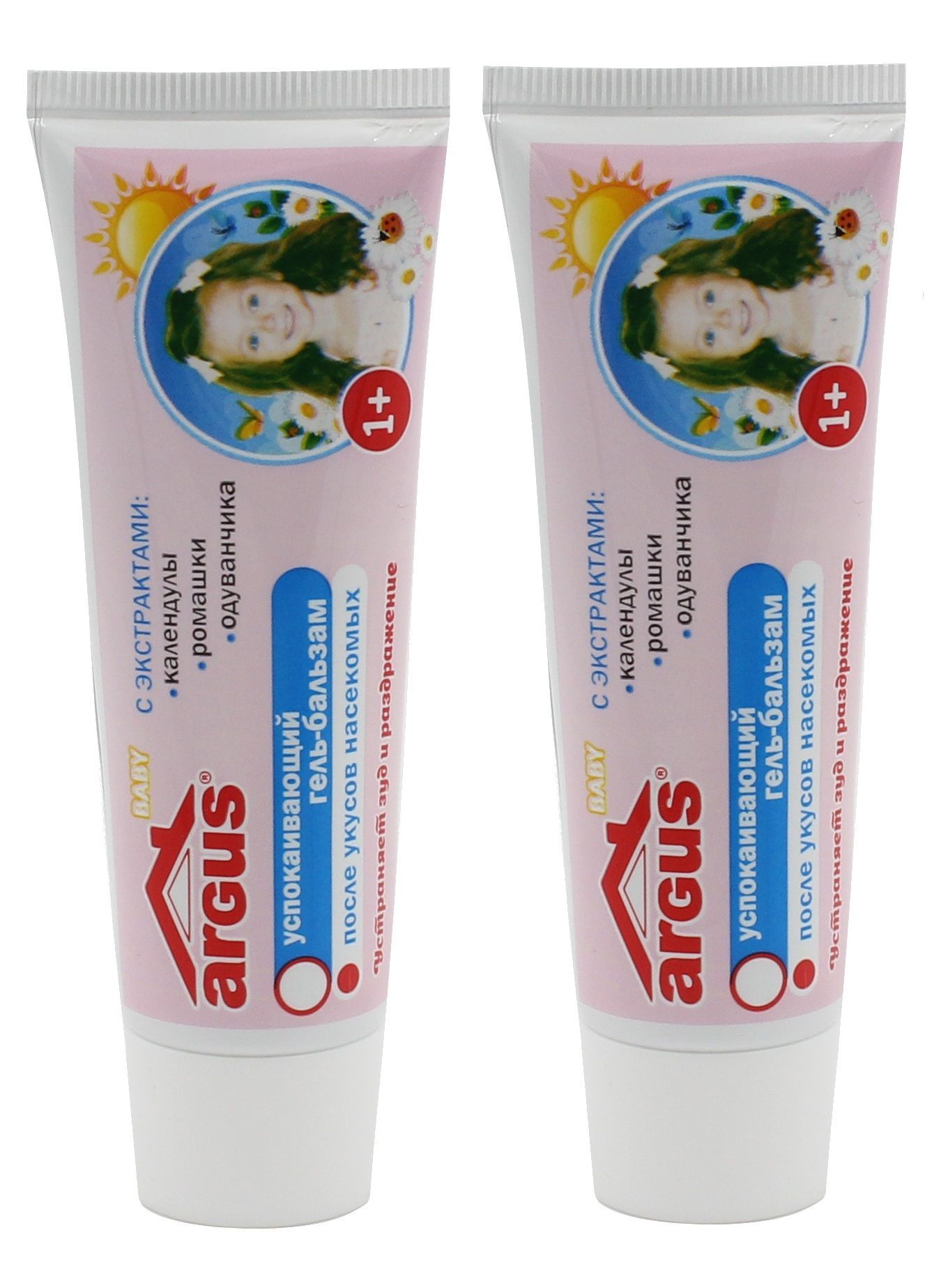 Джонсон беби пенка для умывания от прыщей. Гель для десен детский. Бейби гель. Гель для подмывания aqa 250 мл. Бейби гель.