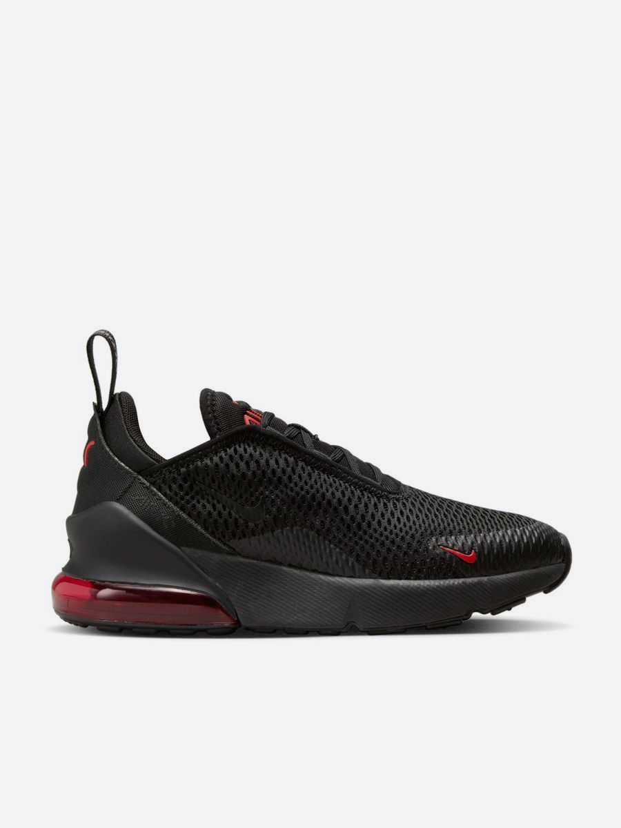 Nike air max 270 se reflective hotsell