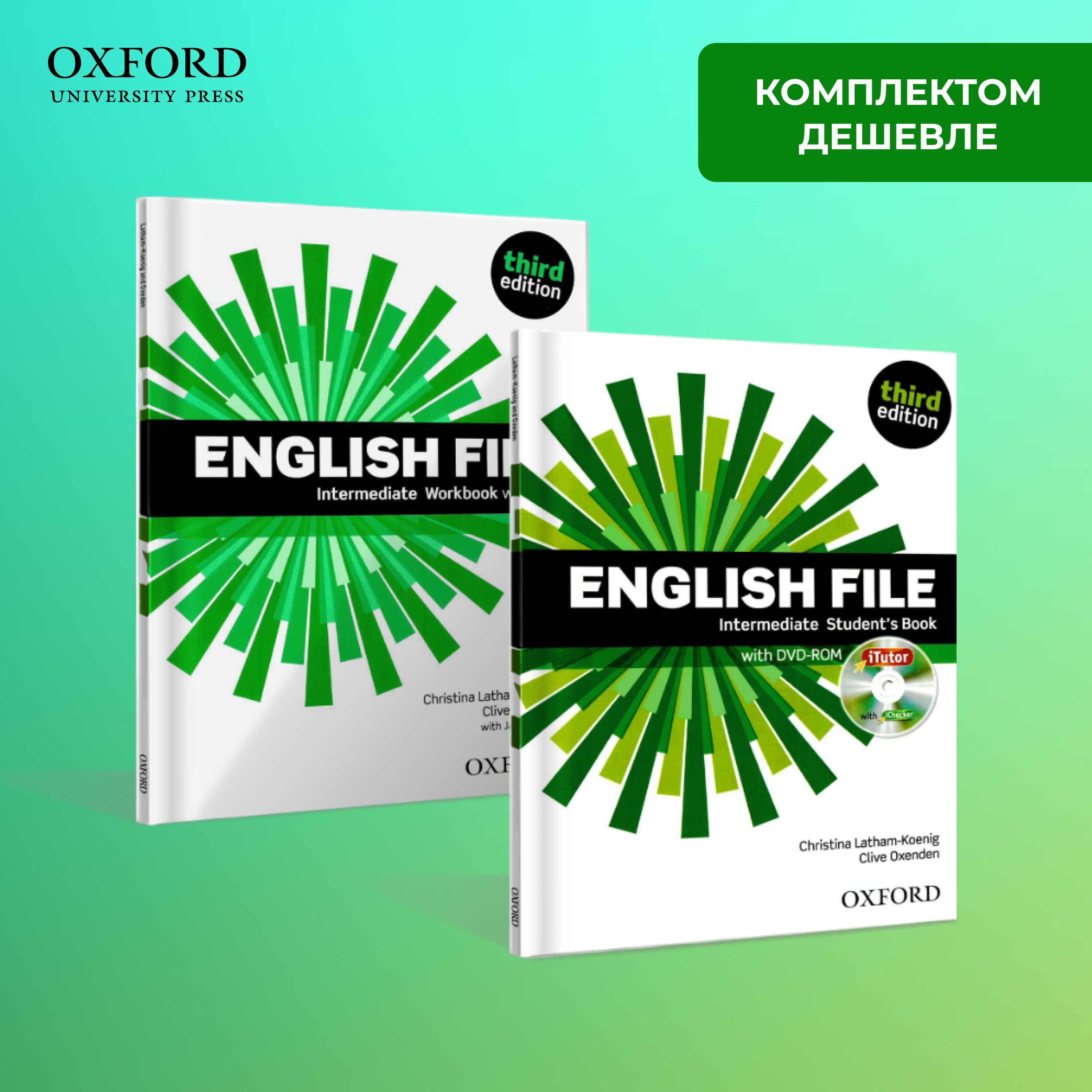 English file b2. English file. Intermediate. English file Upper Intermediate. English file Intermediate 4th Edition.