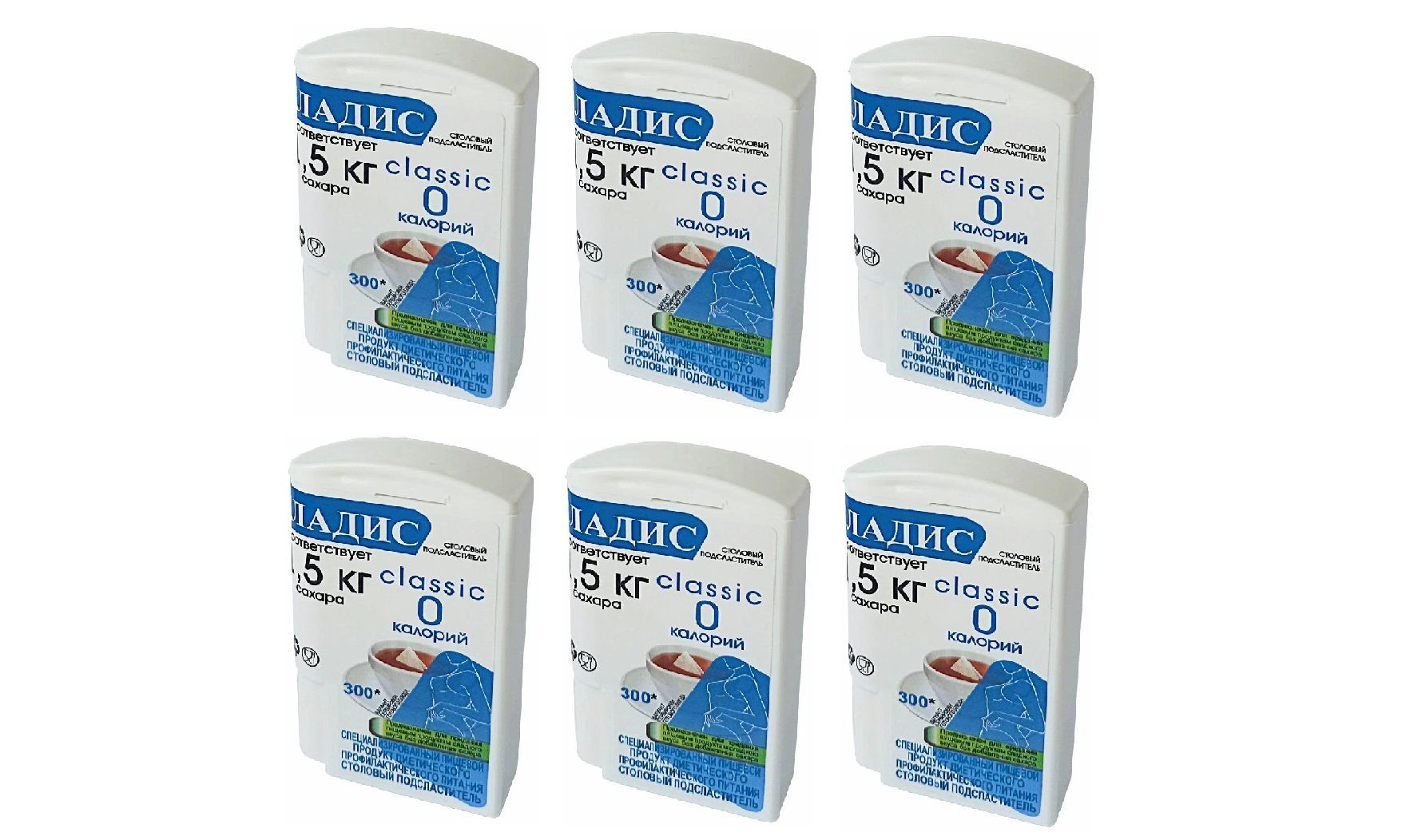 русский сахар производитель. 300 сахара. 300 сахара. 300 сахара. сладис сахарозаменитель 300 штук.