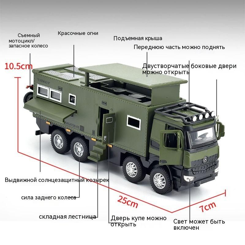 Металлическая инерционная модель автомобиля, 1:24, коллекционная модель, игрушка для мальчика