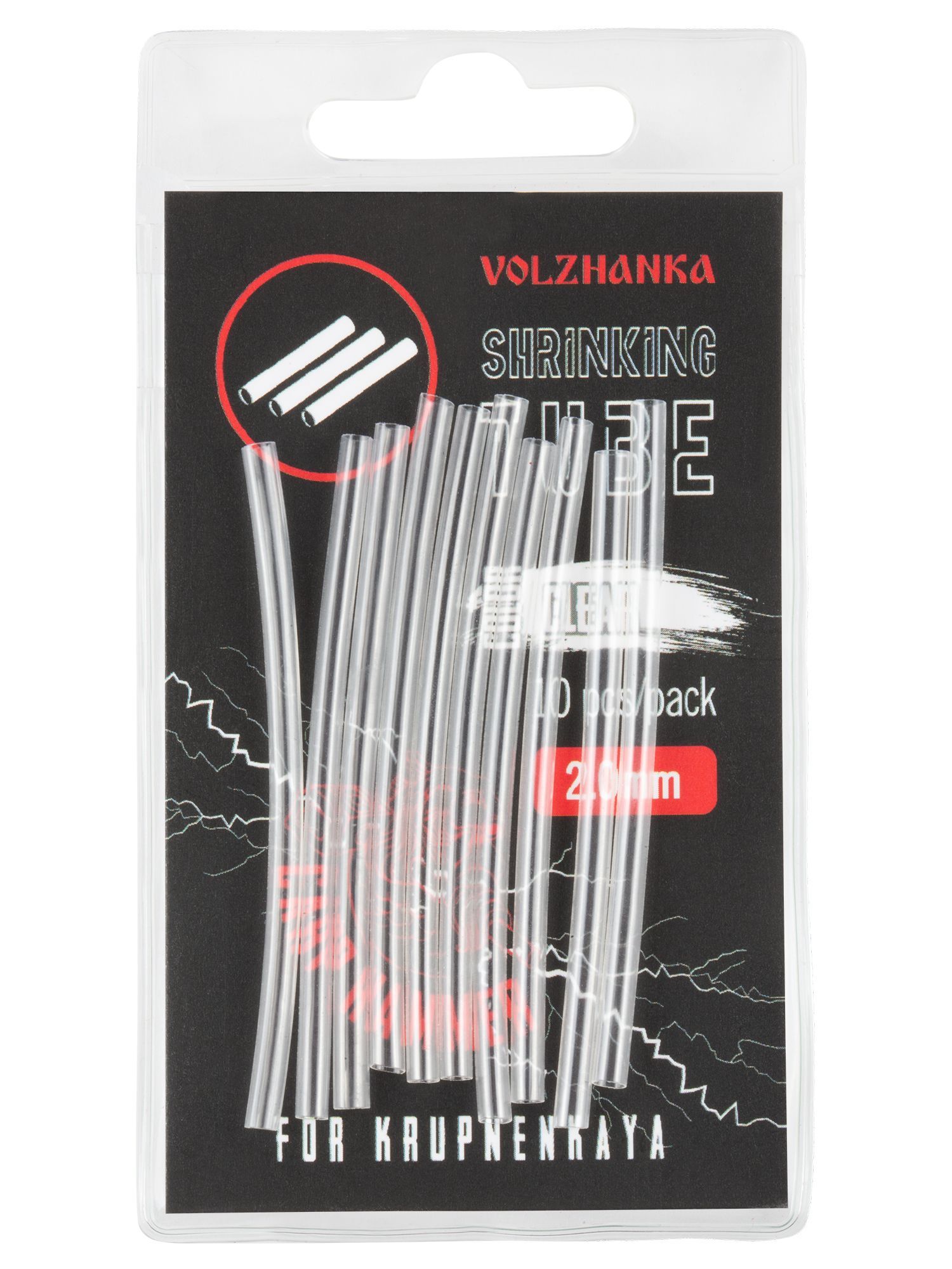 Carp Hammer Термоусадочная трубка "Volzhanka Shrinking Tube 2.0mm" цвет Clear (10шт/уп)