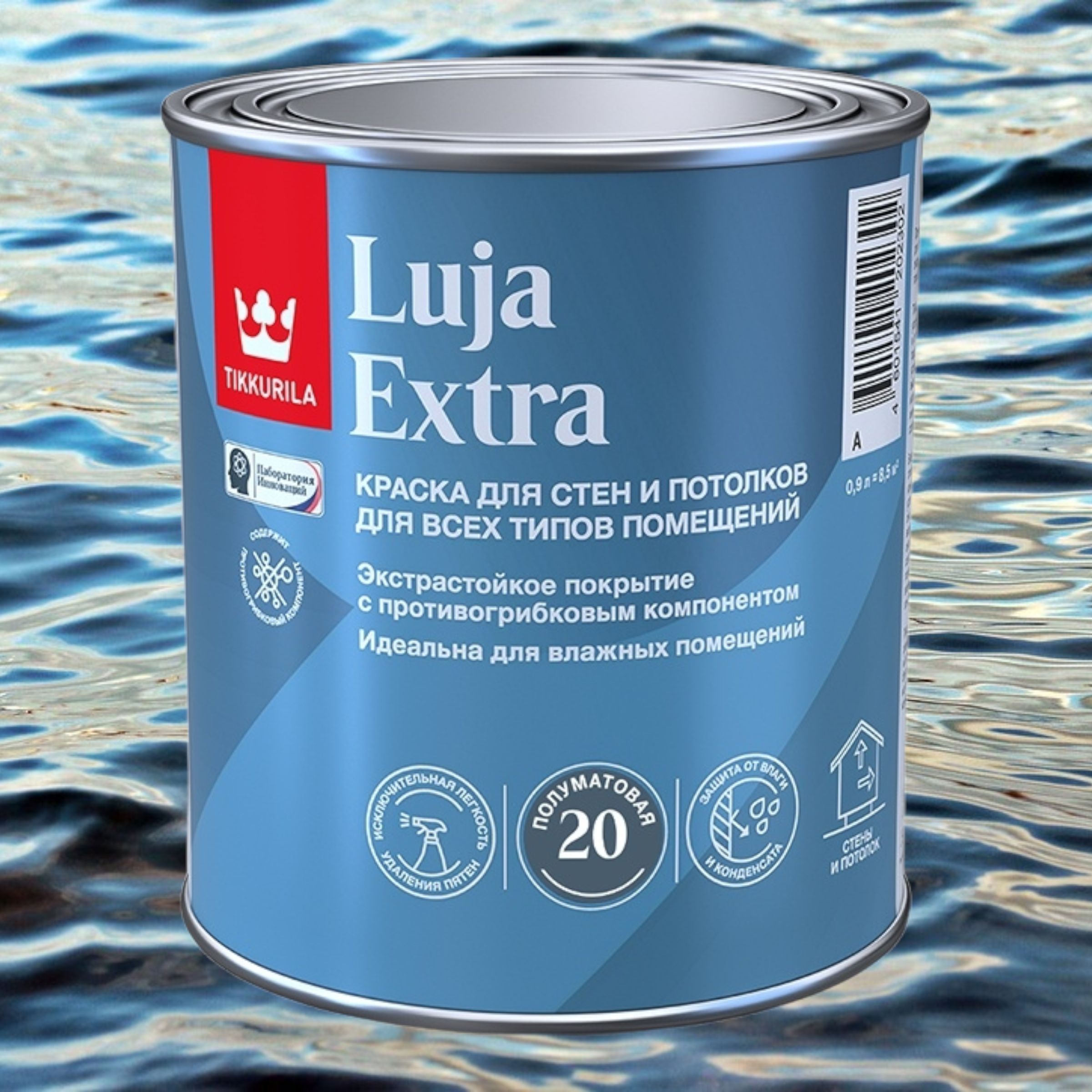 Tikkurila luja extra