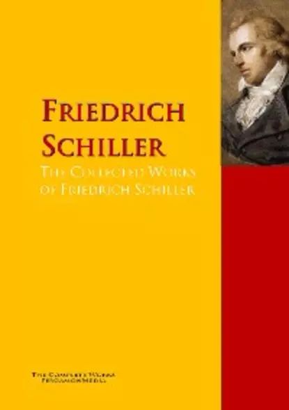 Это точно не про schiller читай город. Шиллер цитаты.